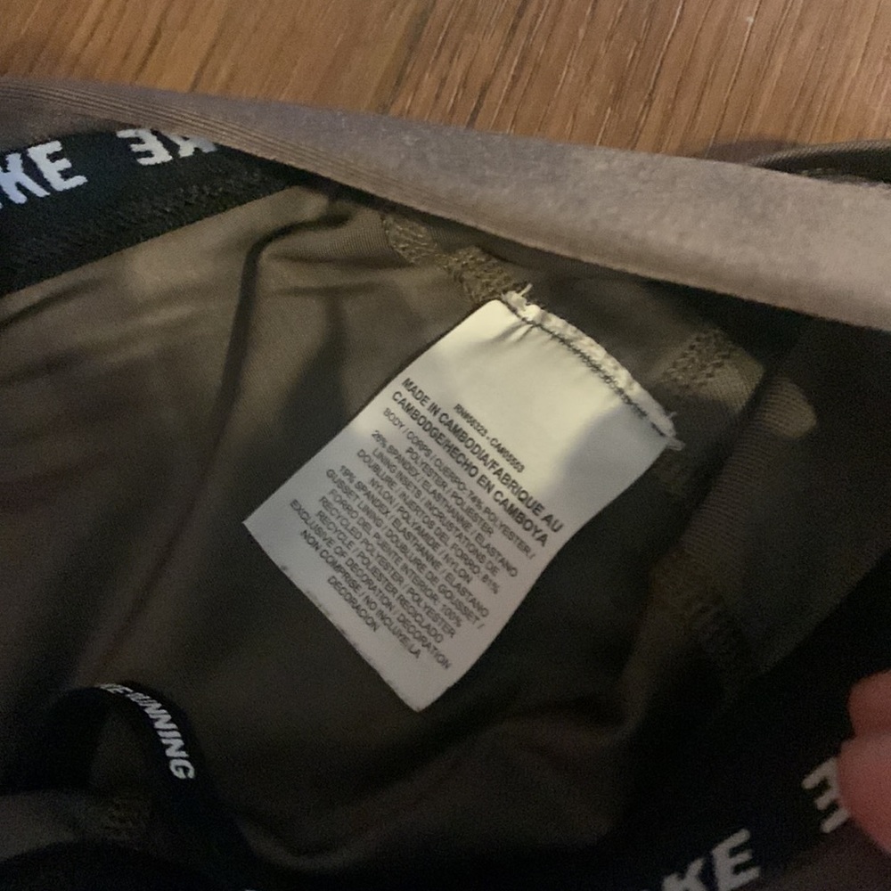 Nike - Picture 3 of 3